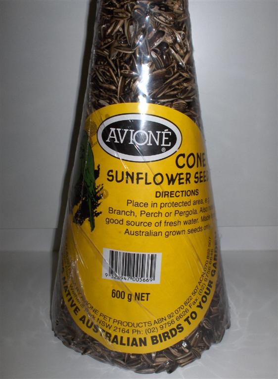 AVIONE 500G SUNFLOWER CONE AVIONE 500G SUNFLOWER CONE