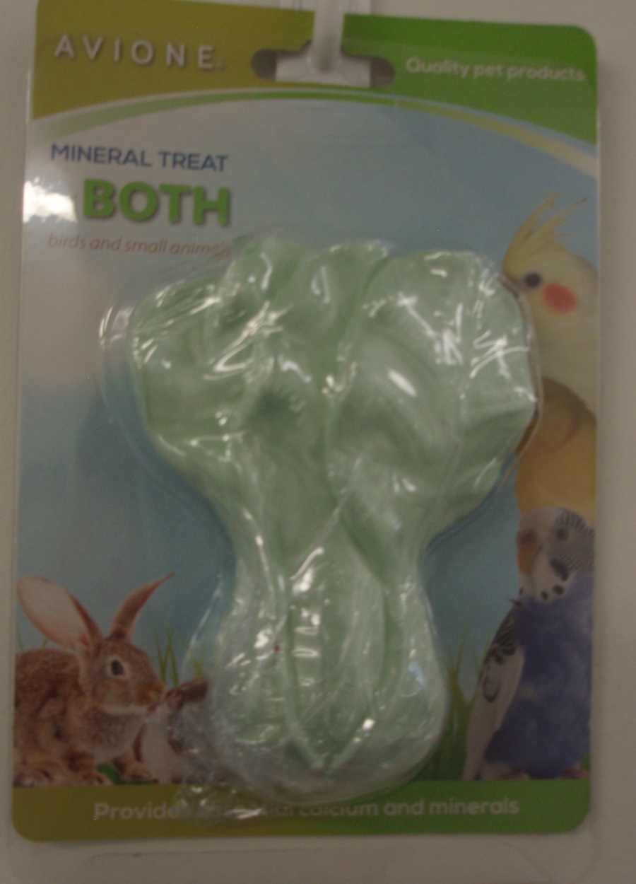 CABBAGE MINERAL TREAT 11cmH x 8cmW FOR RABBITS,GUINEA PIG,RATS CABBAGE MINERAL TREAT 11cmH x 8cmW FOR RABBITS,GUINEA PIG,RATS