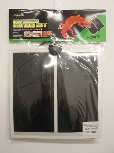 14W HEAT MAT 28CM x 28CM 14W HEAT MAT 28CM x 28CM